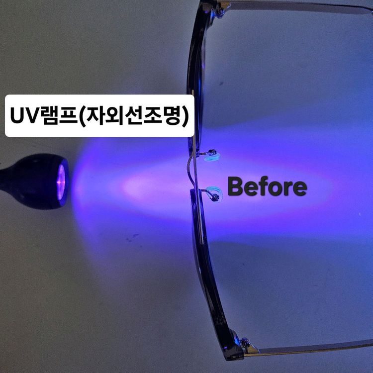 새상품]마감좋고 착용감좋은 레진 골드테 남자 여자 선글라스 골프 등산 운전용 차량용 여행 낚시 자전거 골프 썬글라스 이미지