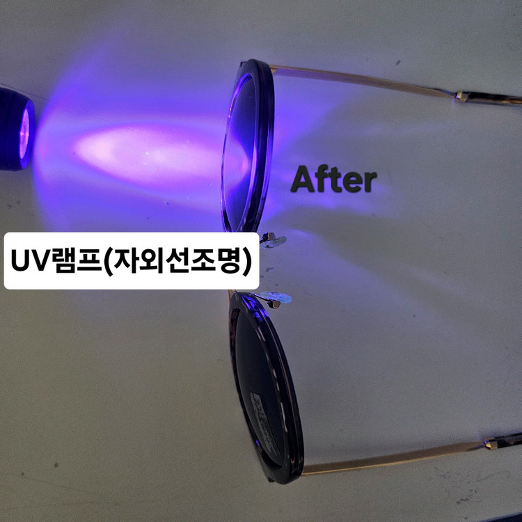 새상품]마감좋고 착용감좋은 레진 골드테 남자 여자 선글라스 골프 등산 운전용 차량용 여행 낚시 자전거 골프 썬글라스 이미지