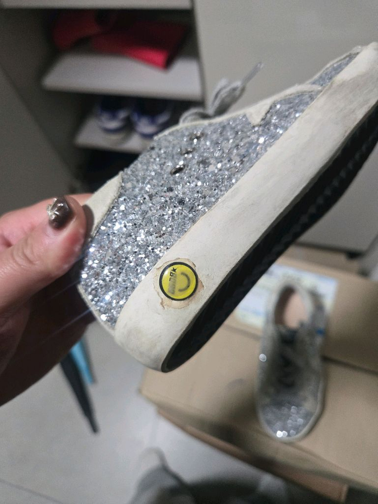 골든구스 키즈 실버글리터 28사이즈 이미지