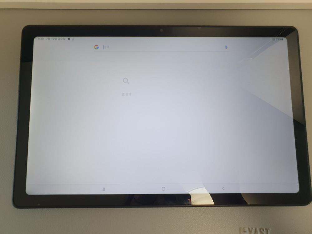 갤럭시 탭A7 LTE / 64GB / 그레이 이미지