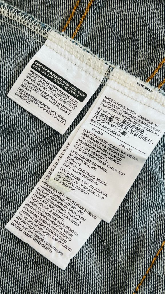 리바이스 스트라우스 데님 자켓M 이미지