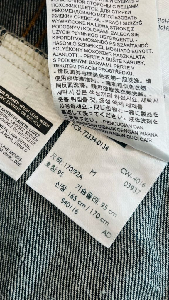 리바이스 스트라우스 데님 자켓M 이미지