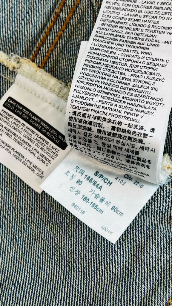 리바이스 스트라우스 데님 자켓S 이미지