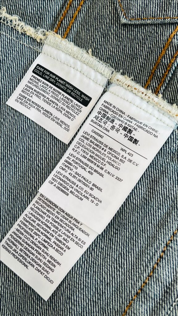 리바이스 스트라우스 데님 자켓S 이미지