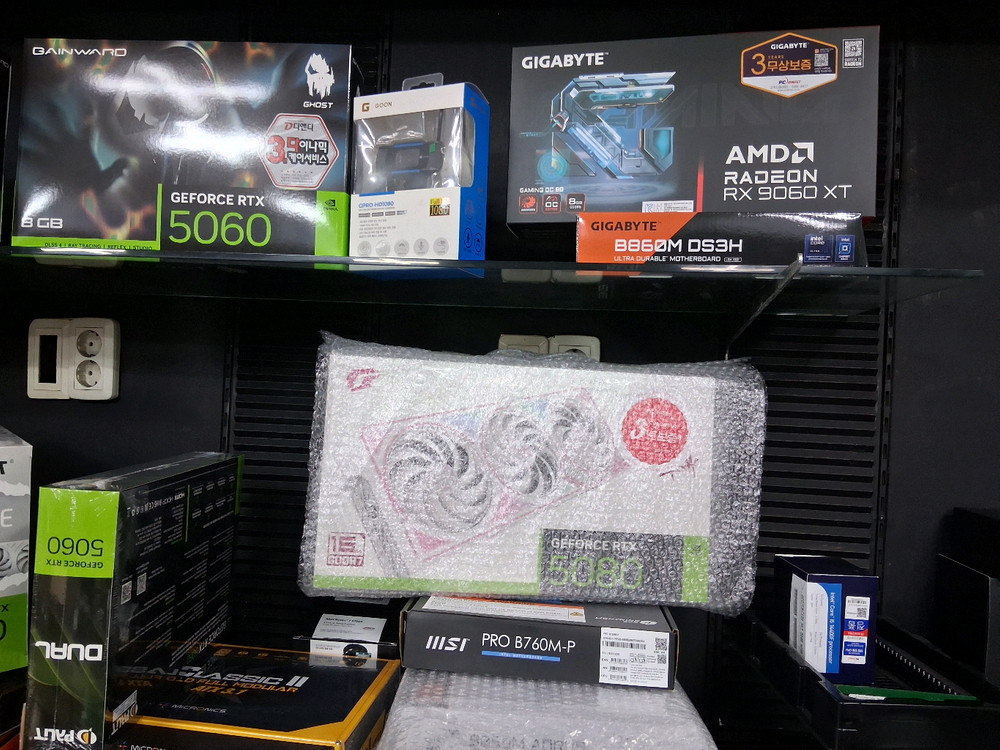 부산 컴퓨터조립대행 출장수리 이미지