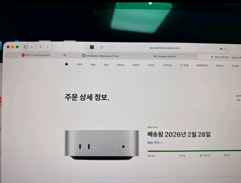 미개봉 맥미니 M4 기본형 이미지