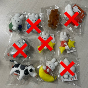 미피 인형 키링 모음 (엎드린미피/미피젖소/달미피/별미피/꽃미피/미피유령) 이미지