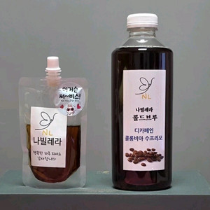 나빌레라(NL) 콜드브루 1리터 이미지