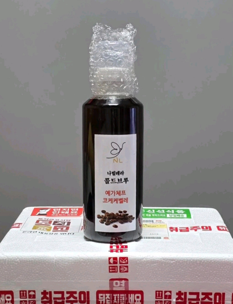 나빌레라(NL) 콜드브루 1리터 이미지