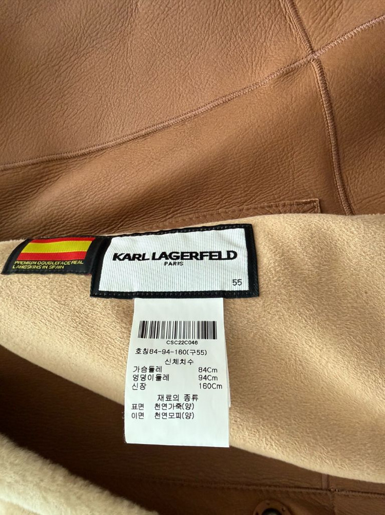 칼라거펠트 양면 롱무스탕 이미지