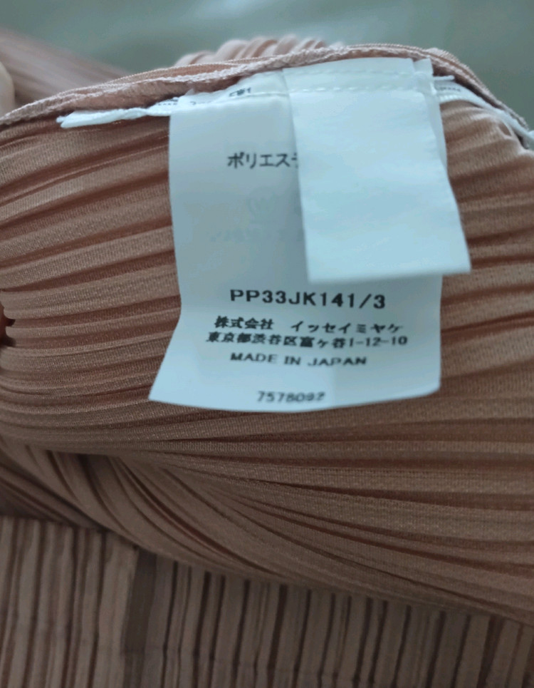 플리츠플리즈 10월 먼슬리 카라탑 이미지