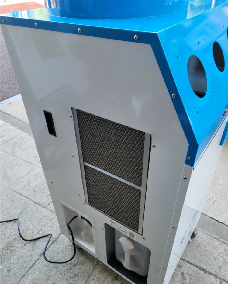 이파람 이동식 산업용 에어컨 3구, 7kW 이미지