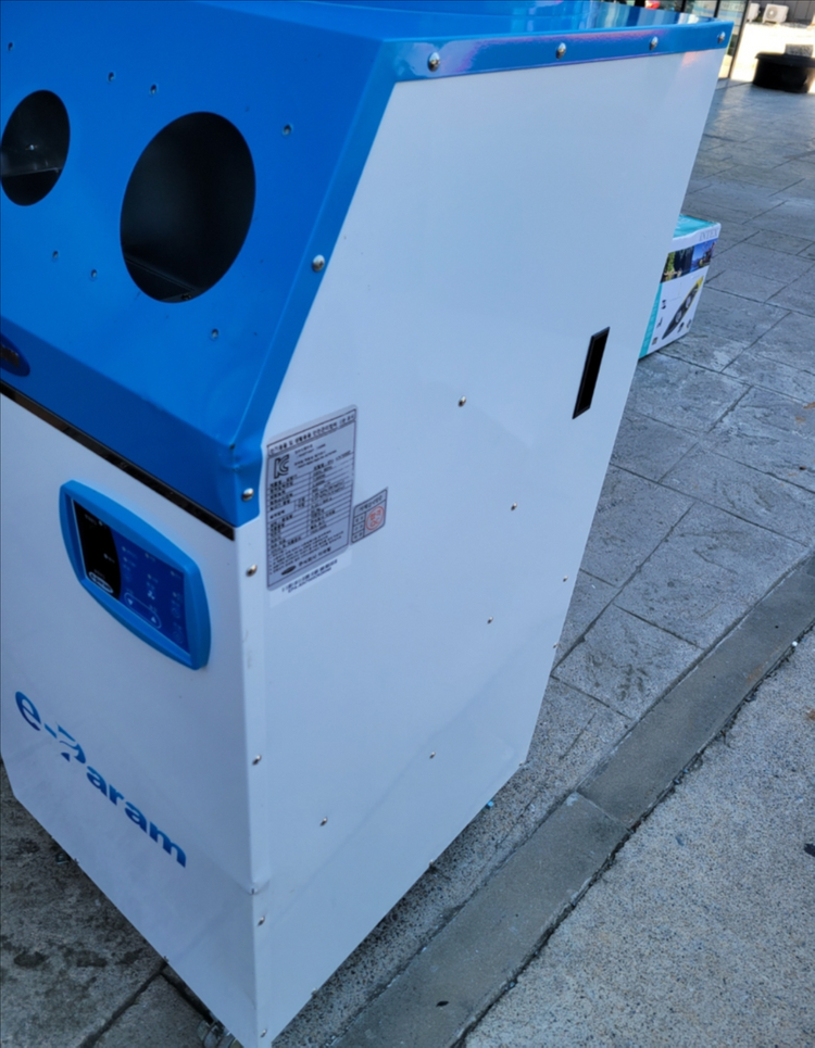 이파람 이동식 산업용 에어컨 3구, 7kW 이미지