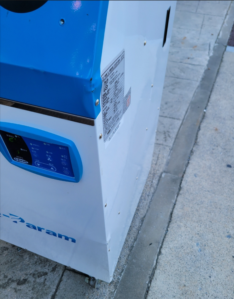 이파람 이동식 산업용 에어컨 3구, 7kW 이미지