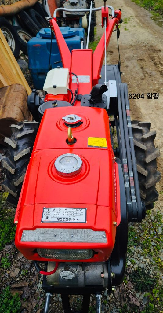 [판매중] 대동경운기(10마력,키시동)+로타리 이미지