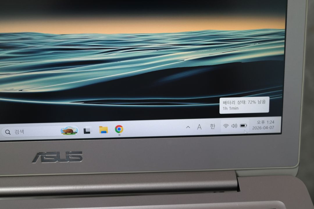 ASUS i7 3.2k 고해상도 경량 노트북 이미지