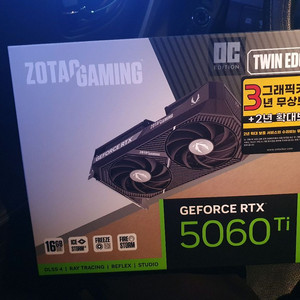 ZOTAC GAMING 지포스 RTX 5060 Ti Twin Edge OC D7 16GB 이미지