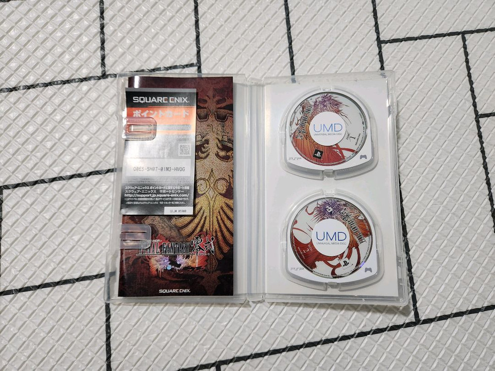 소니 psp 게임 파이날판타지 영식 판매합니다 이미지