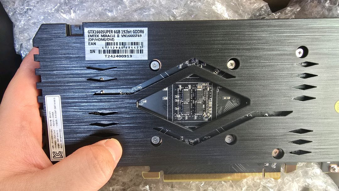 GTX 1660 SUPER 그래픽카드 6GB 이미지