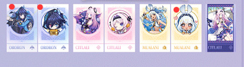 시틀라리 원신 맘스터치 포카 교환 이미지