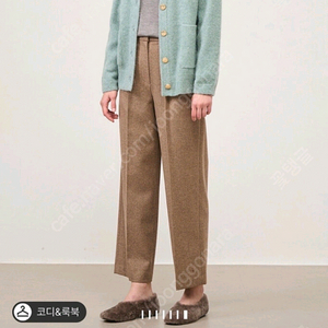 더캐시미어 알파카 블렌드 니트 가디건 제이드 55 랑방 마인 타임 시스템 sjsj 이미지