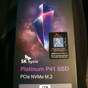 하이닉스 P41 NVMe SSD 1TB 이미지