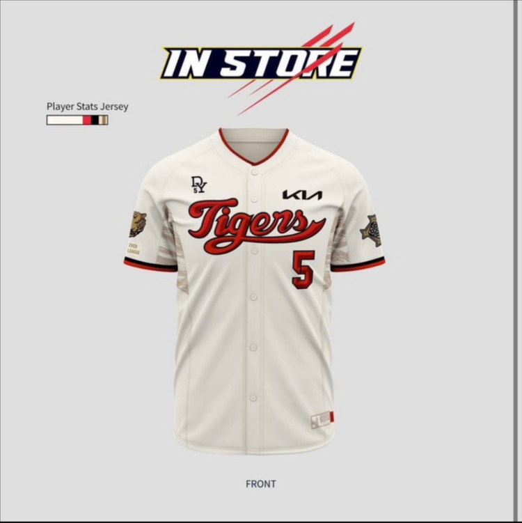 기아타이거즈 김도영 사이클링히트 유니폼(110) 이미지