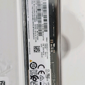 삼성 PM9A1 256GB팝니다 이미지