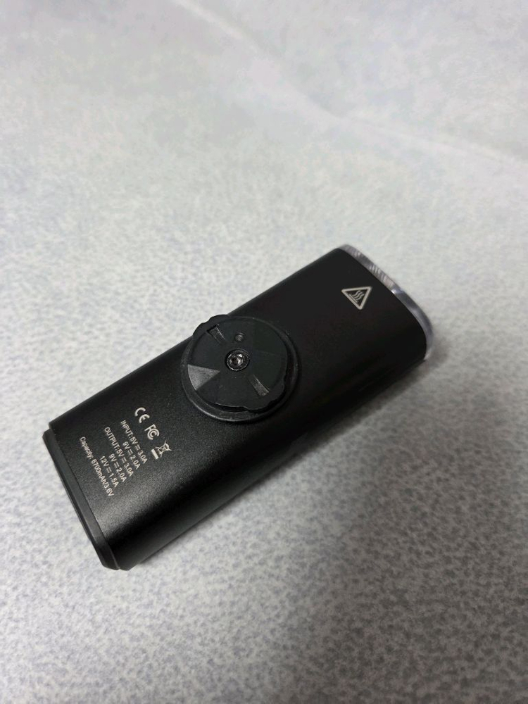 매직샤인 RAY 레이 2600 자전거 전조등 이미지