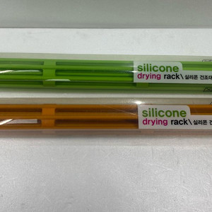 실리콘 건조대 세트 (2세트) 이미지