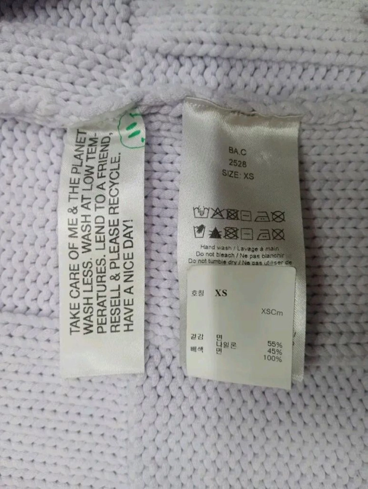 이태리 정품 여성용 GANNI 가니 니트 자켓 가디건 XS 루이비통 프라다 구찌 디올 펜디 샤넬 한섬 타임 시스템 이미지