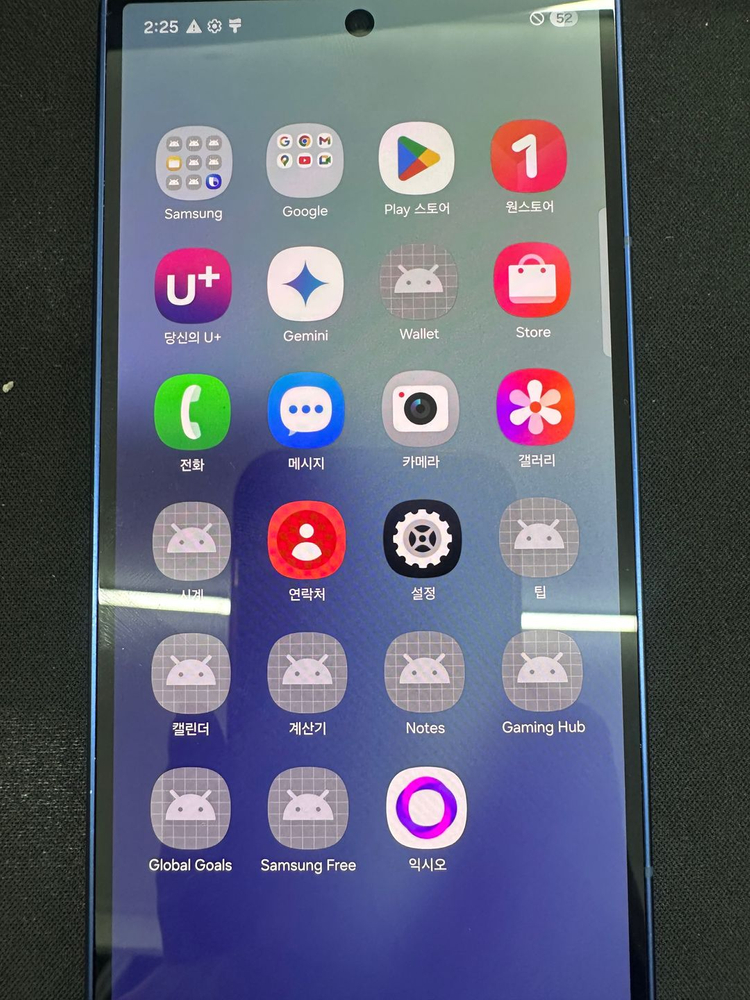 갤럭시Z폴드7 512GB 네이비색상 이미지