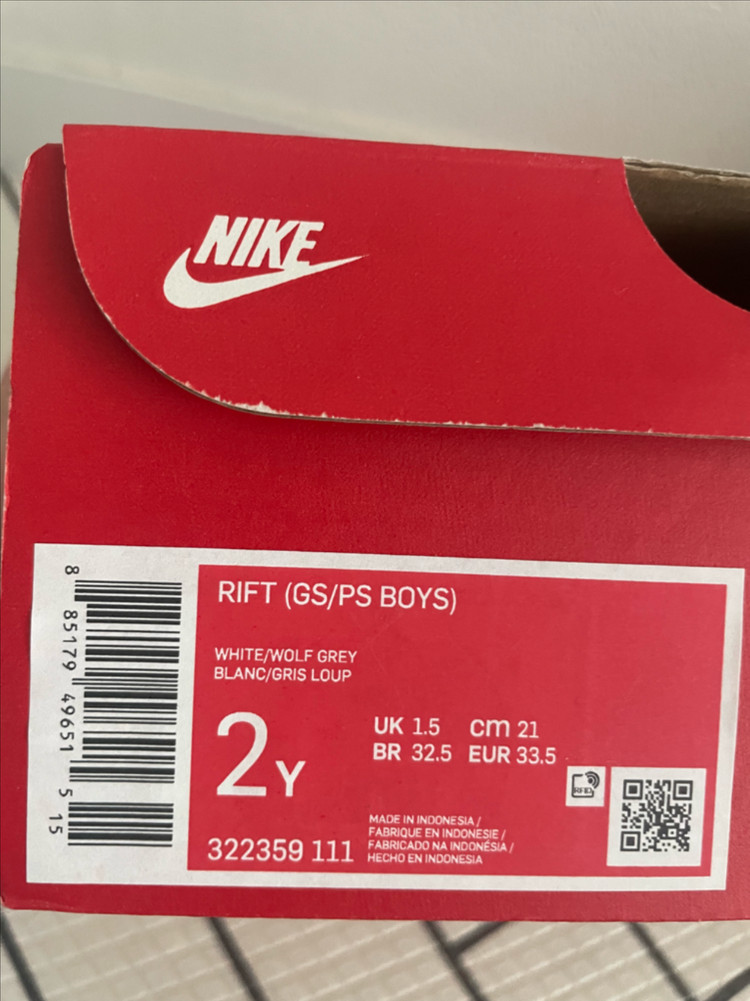 나이키키즈 에어리프트 210 이미지