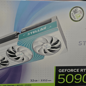 RTX 5090 Stellar OC 32GB 미개봉 새상품 이미지