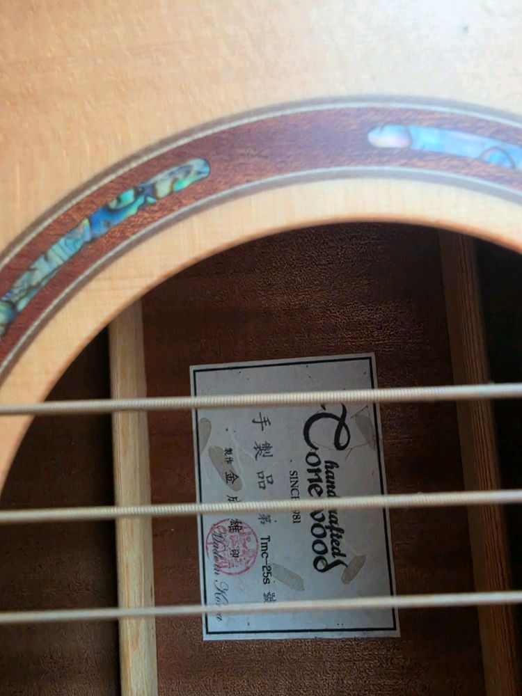 Conewood 기타 팝니다 이미지