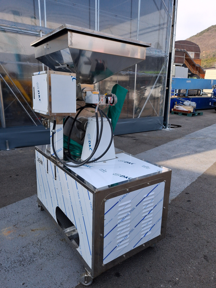 핀밀 핀분쇄기 이미지