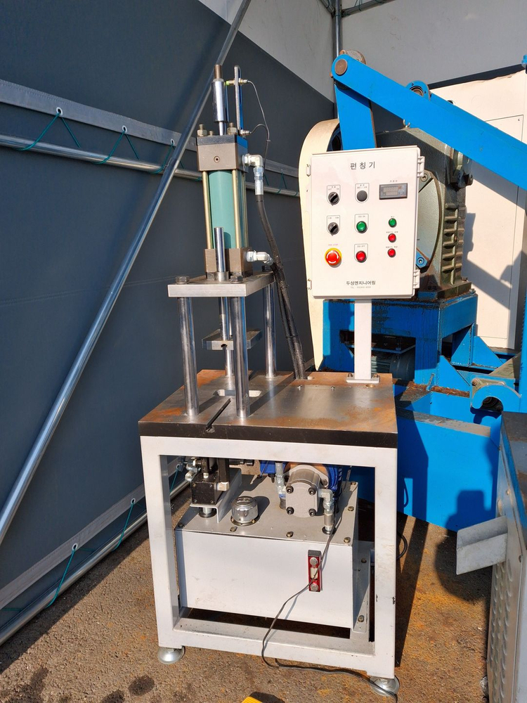 유압프레스 유압펀칭기 이미지