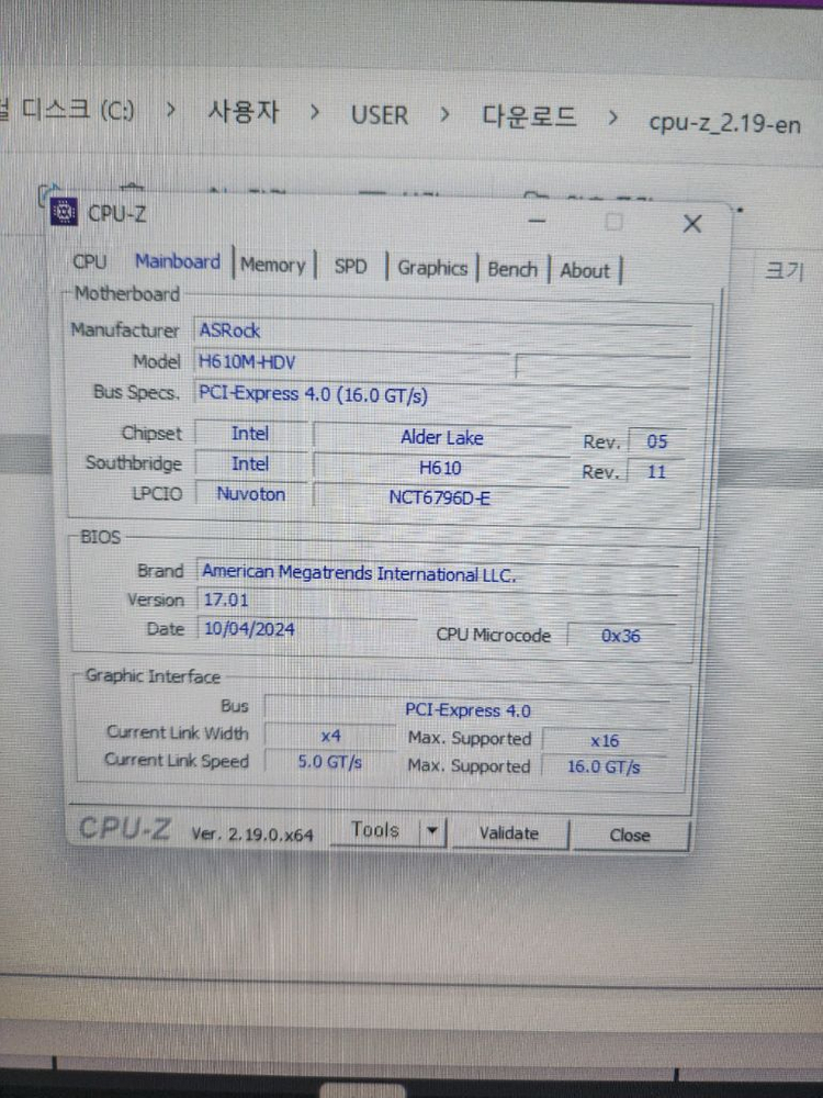 게이밍PC 판매 i5 12400F RTX 3070Ti 화이트 감성 케이스 신품급 이미지