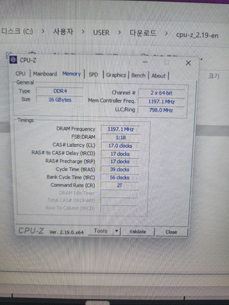 게이밍PC 판매 i5 12400F RTX 3070Ti 화이트 감성 케이스 신품급 이미지