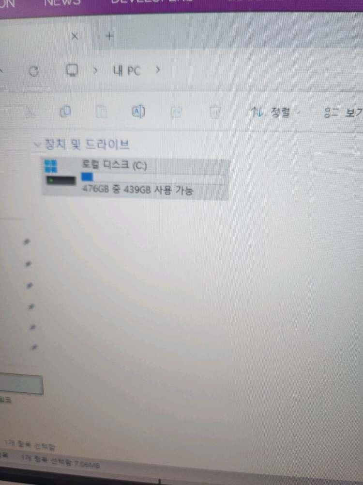 게이밍PC 판매 i5 12400F RTX 3070Ti 화이트 감성 케이스 신품급 이미지