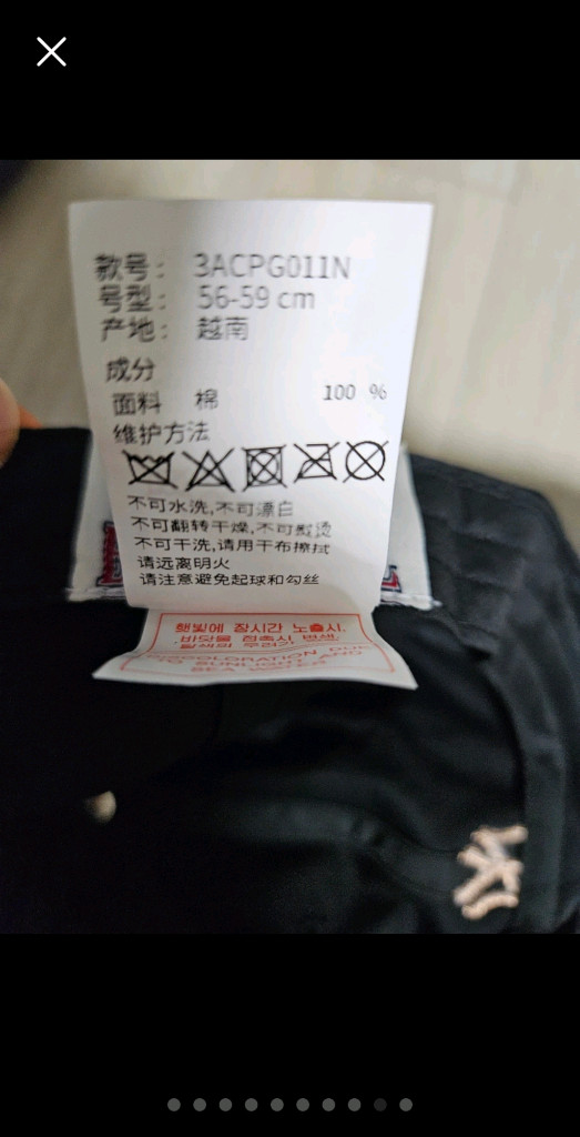 야구 모자 MLB 트윙클 치노 루키 볼캡, 3ACPG011N GOLD 이미지