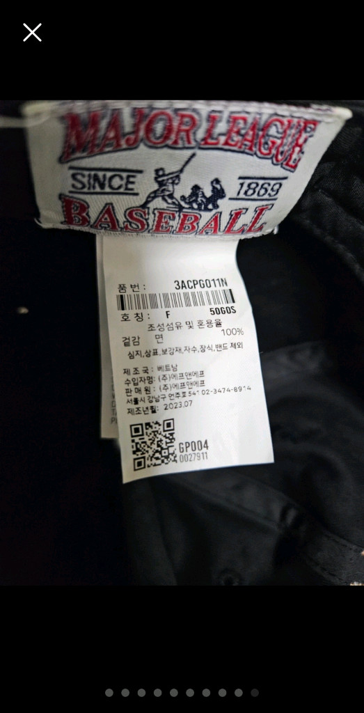 야구 모자 MLB 트윙클 치노 루키 볼캡, 3ACPG011N GOLD 이미지