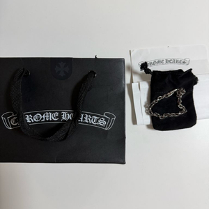 크롬하츠 페이퍼체인 8인치 새상품 이미지