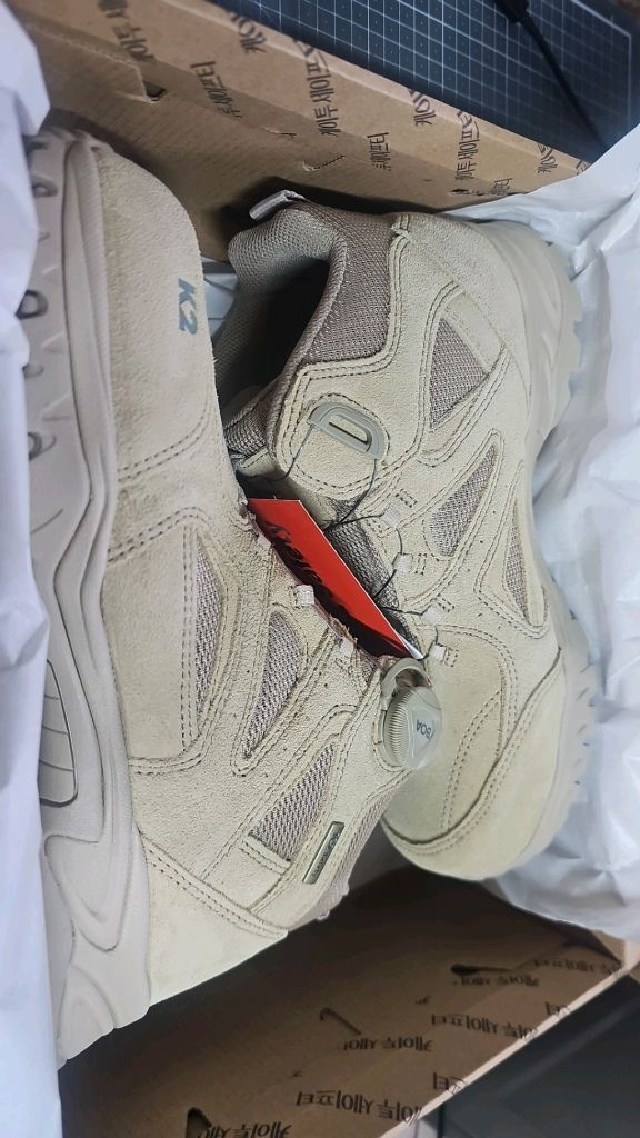 안전화 K2-67S(255mm)택배포함 이미지