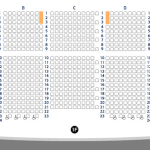 [수원] 단석 1석 4/12(일) 14:00 뮤지컬 어쩌면 해피엔딩 이미지