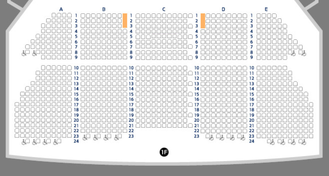 [수원] 단석 1석 4/12(일) 14:00 뮤지컬 어쩌면 해피엔딩 이미지