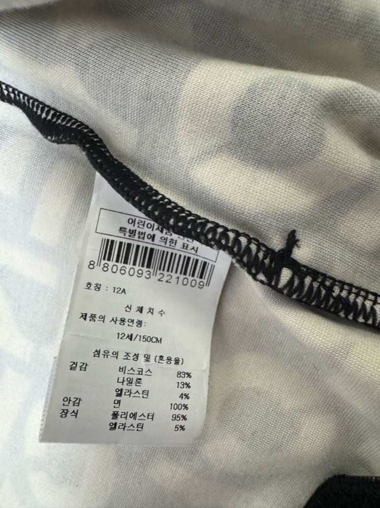 겐조키즈 이미지