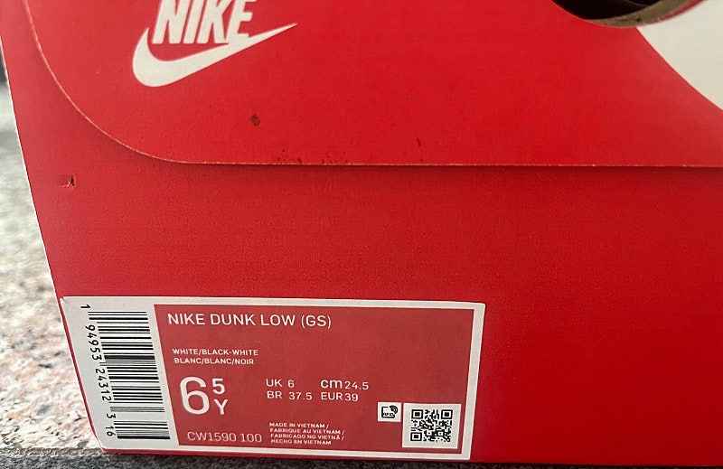 나이키 덩크 로우 주니어 (신발245) 정품 이미지