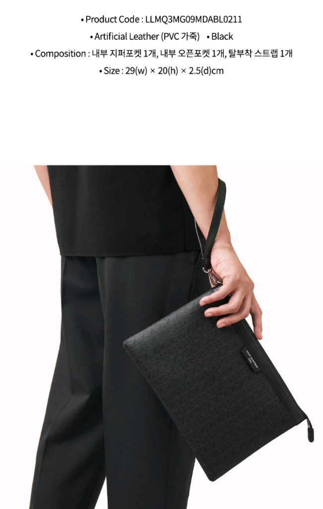 루이까또즈 남성 클러치백 MQ3MG09BL 이미지