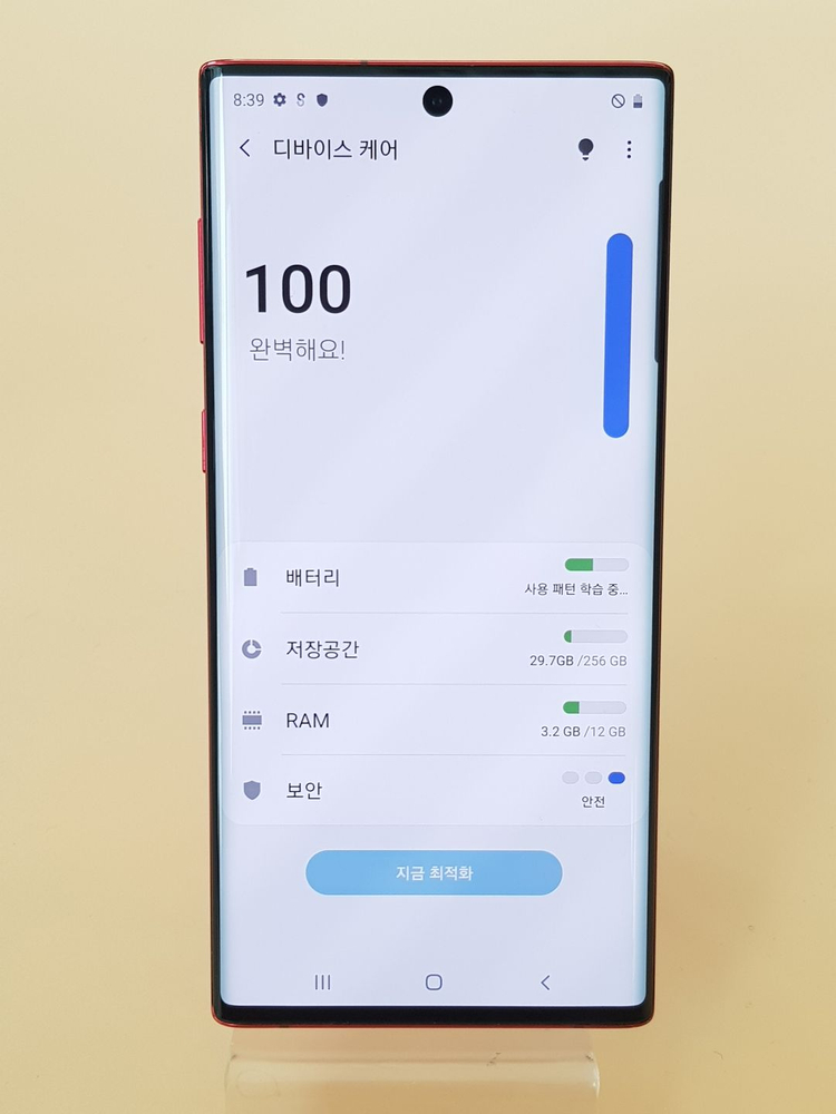 갤럭시노트10 5G 256G 레드(N971) 깨끗한 무잔상 판매합니다 이미지